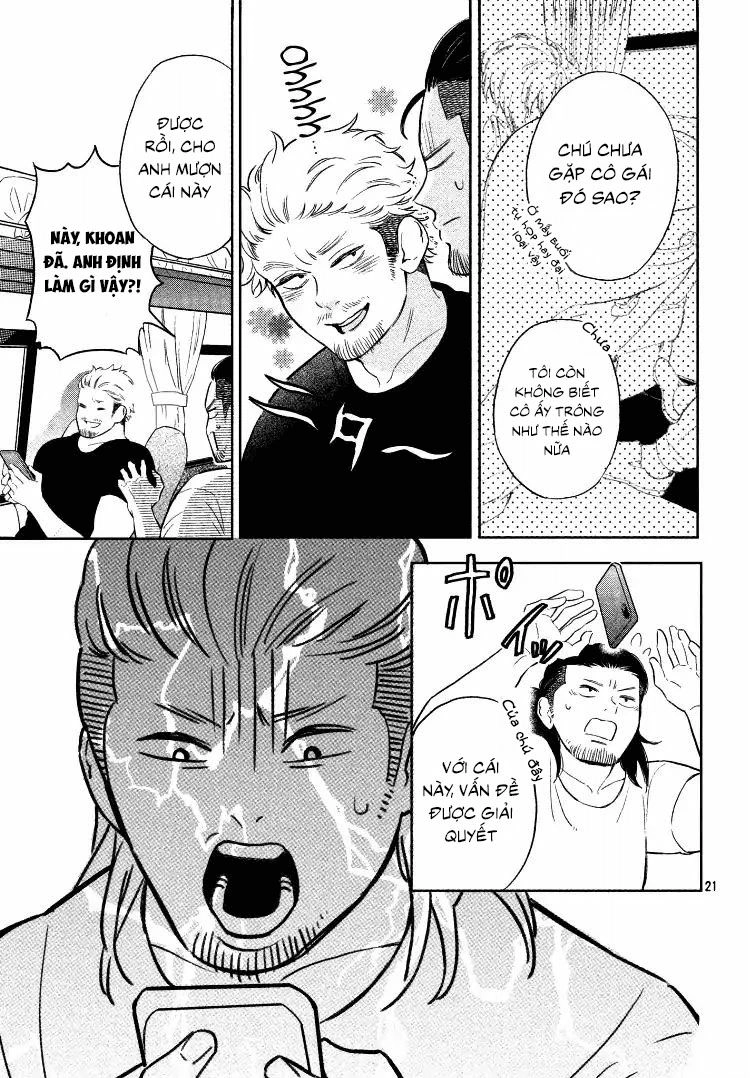 Pujyo And The Beast Chapter 1 - 23