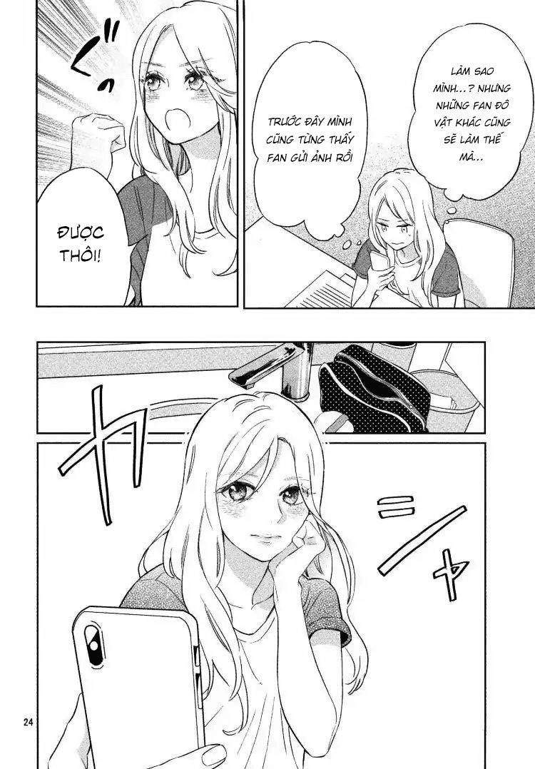 Pujyo And The Beast Chapter 1 - 26