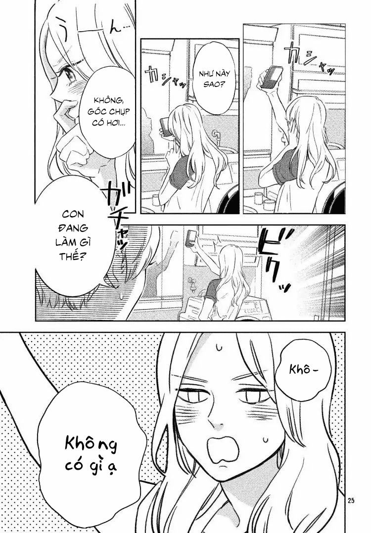 Pujyo And The Beast Chapter 1 - 27