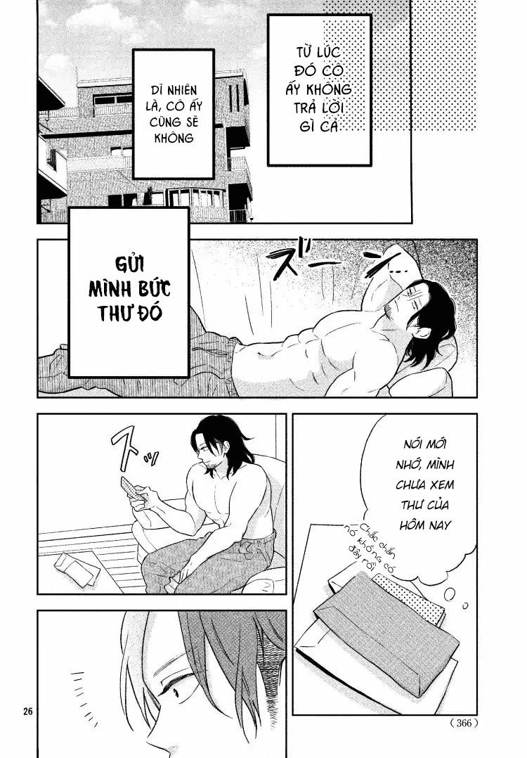 Pujyo And The Beast Chapter 1 - 28