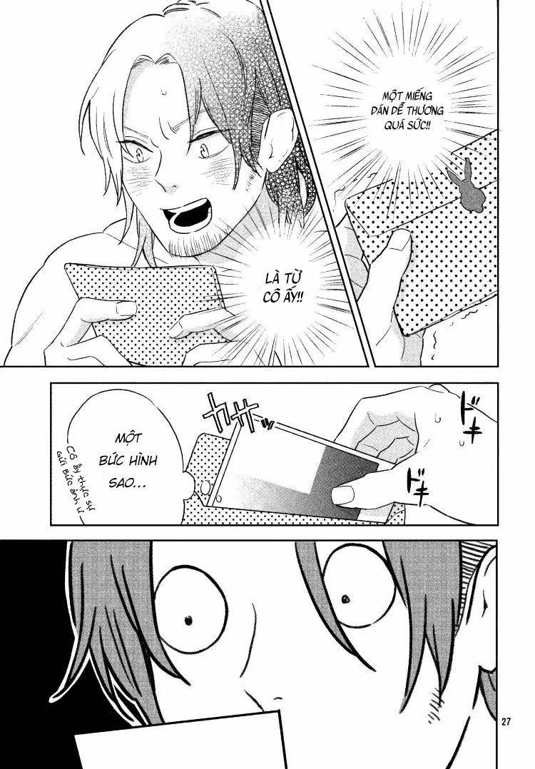 Pujyo And The Beast Chapter 1 - 29