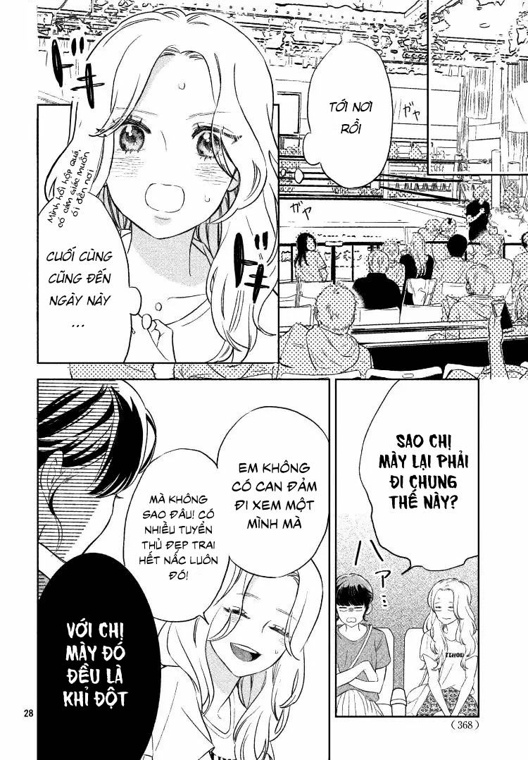 Pujyo And The Beast Chapter 1 - 30