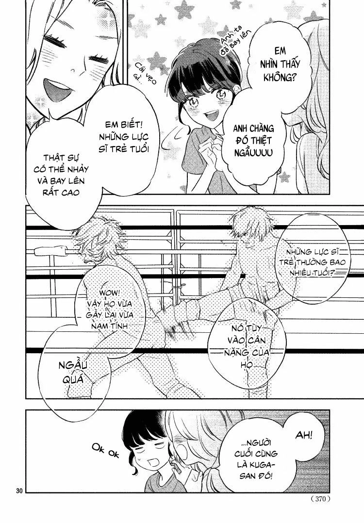 Pujyo And The Beast Chapter 1 - 32