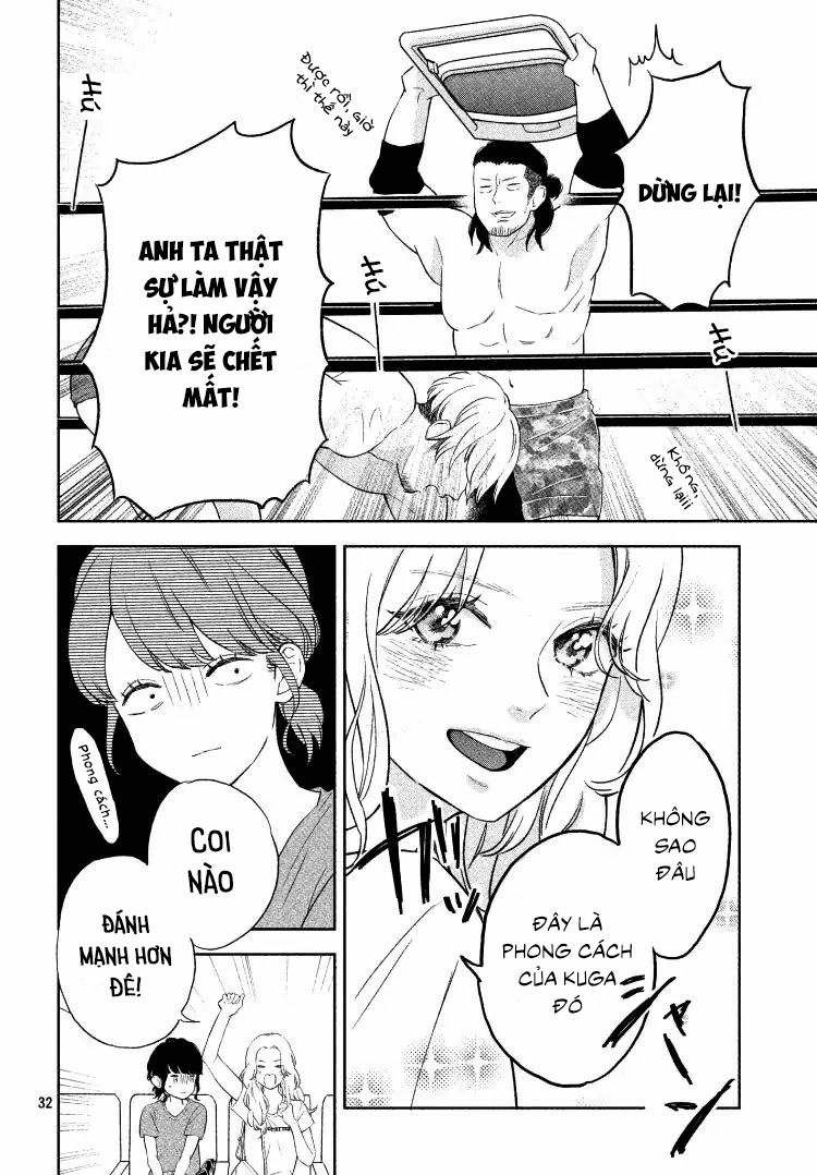 Pujyo And The Beast Chapter 1 - 34