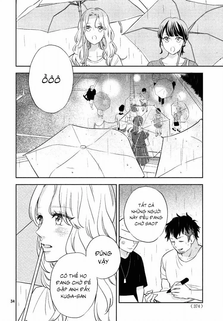 Pujyo And The Beast Chapter 1 - 36