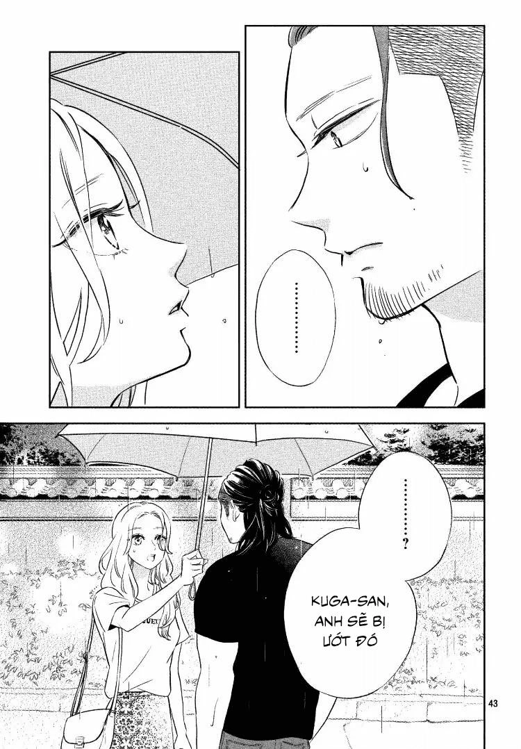 Pujyo And The Beast Chapter 1 - 45