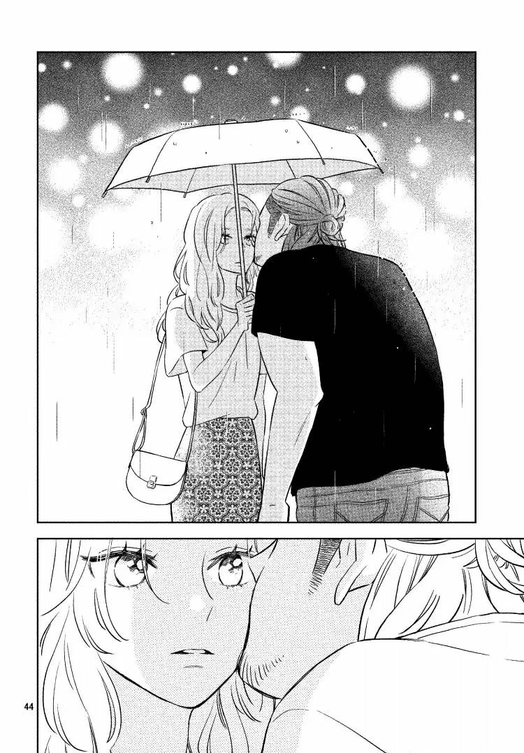 Pujyo And The Beast Chapter 1 - 46