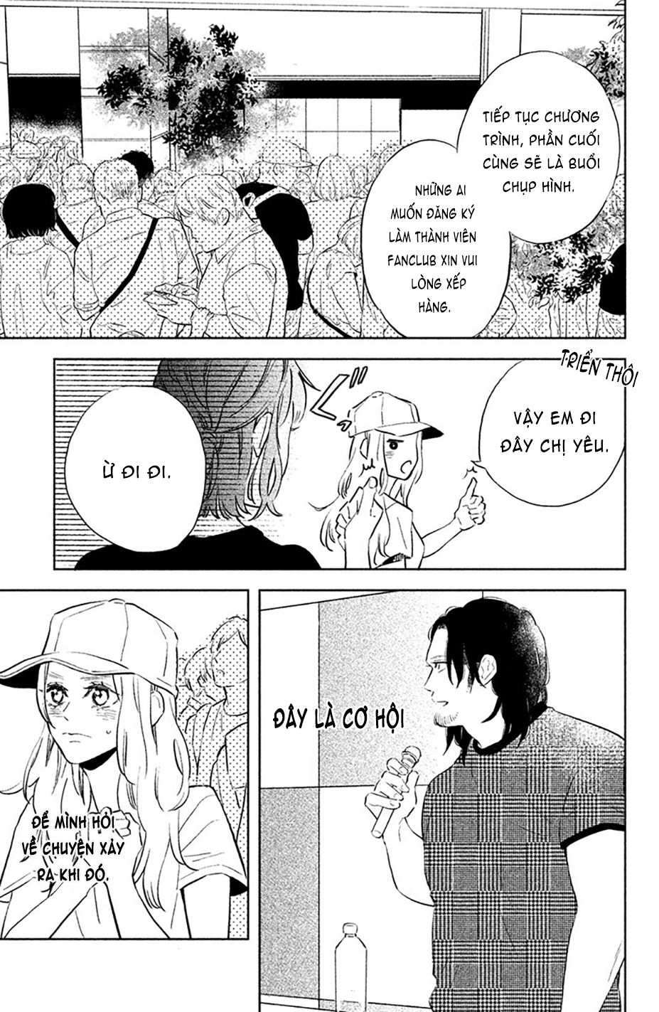 Pujyo And The Beast Chapter 2 - 13