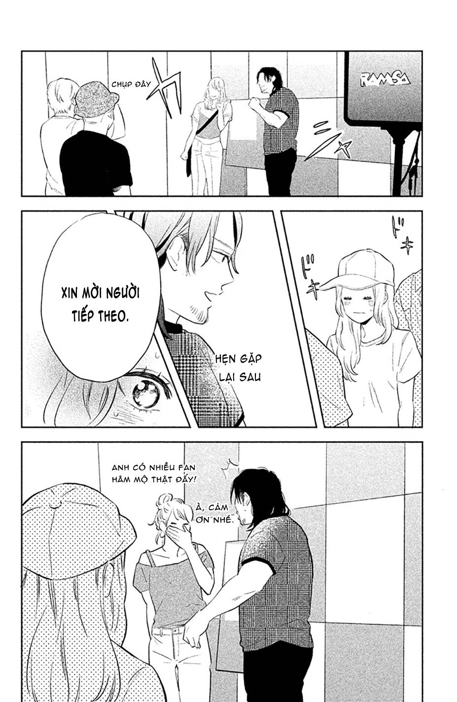 Pujyo And The Beast Chapter 2 - 14