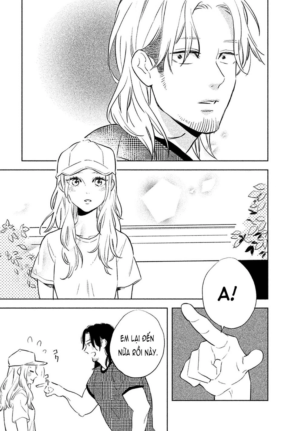 Pujyo And The Beast Chapter 2 - 15