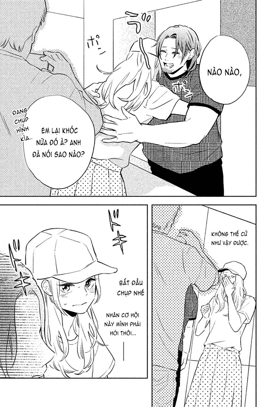 Pujyo And The Beast Chapter 2 - 17