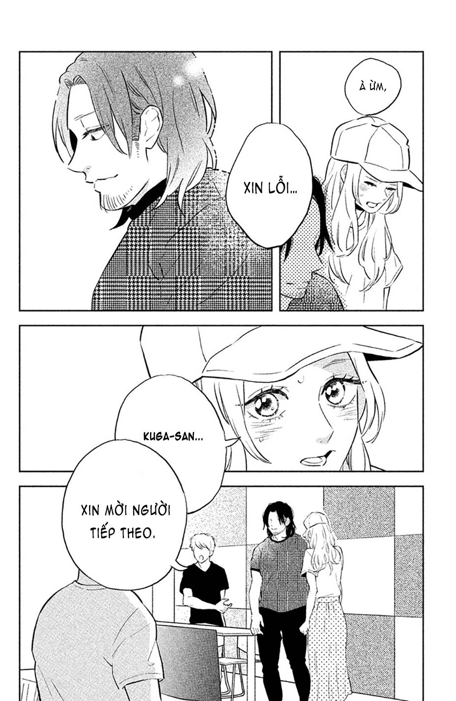 Pujyo And The Beast Chapter 2 - 18