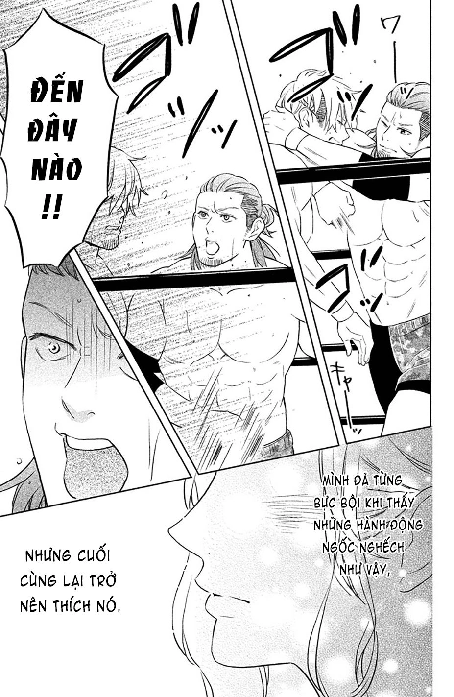 Pujyo And The Beast Chapter 2 - 21