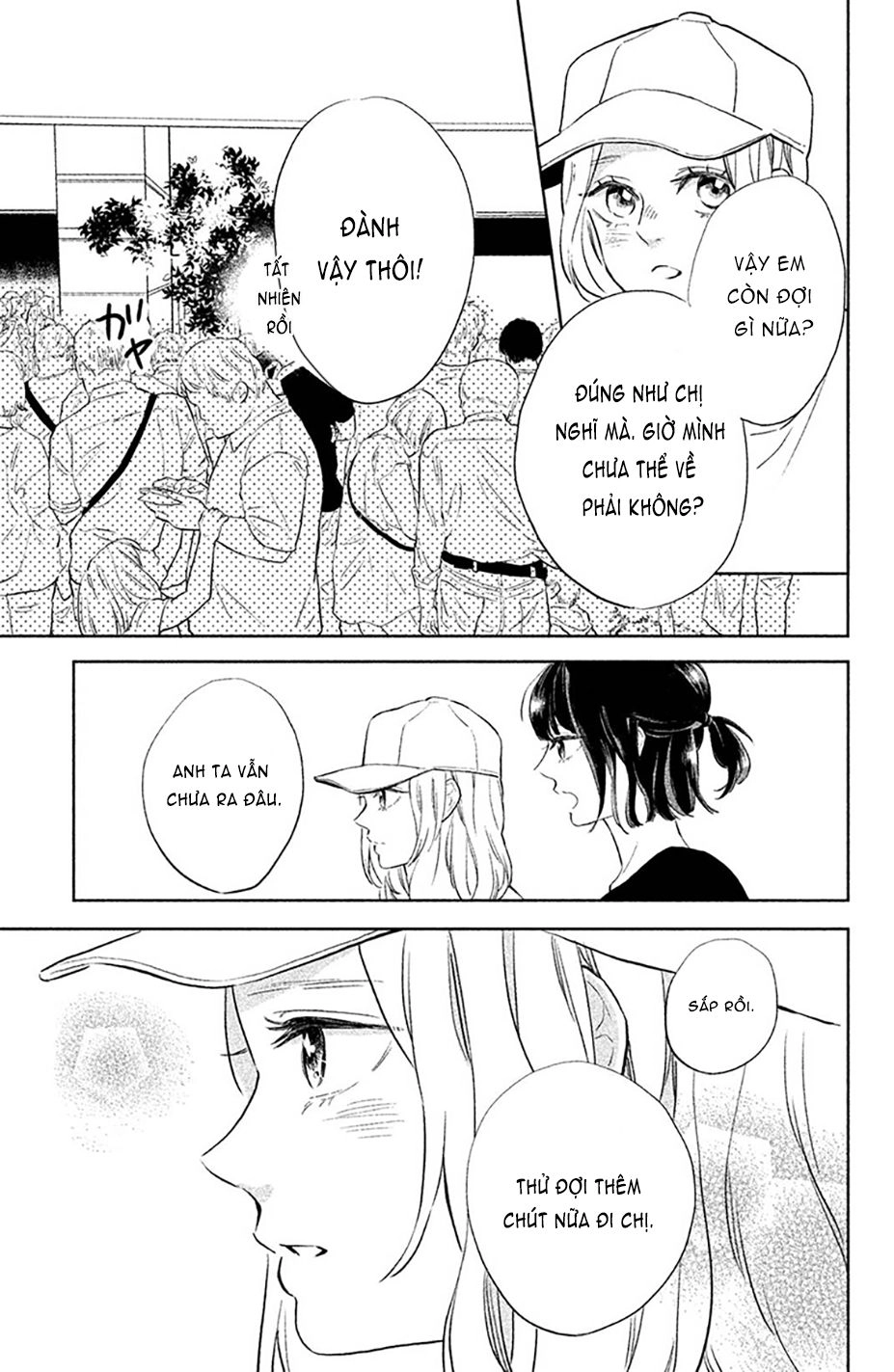 Pujyo And The Beast Chapter 2 - 23