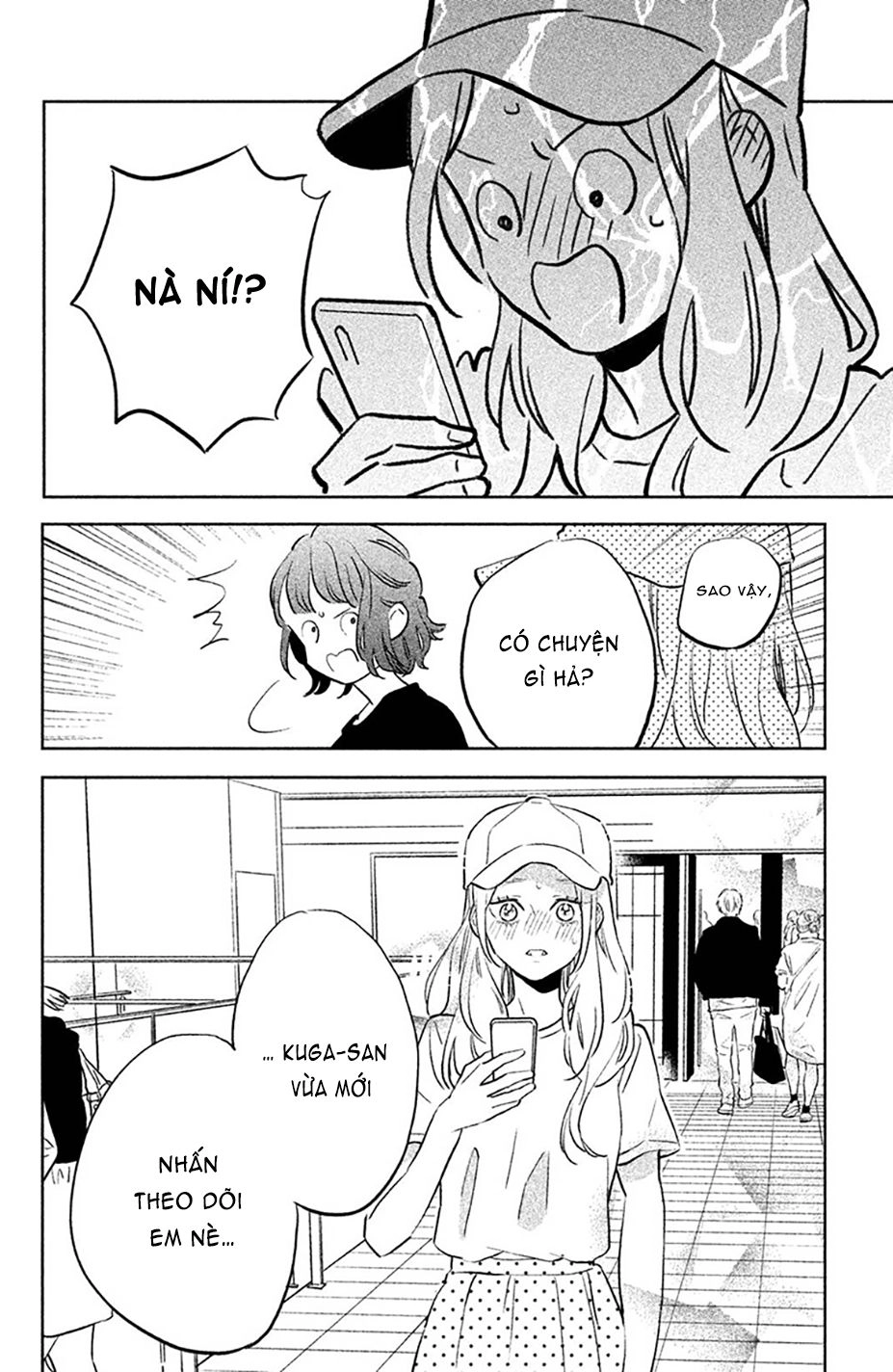 Pujyo And The Beast Chapter 2 - 26