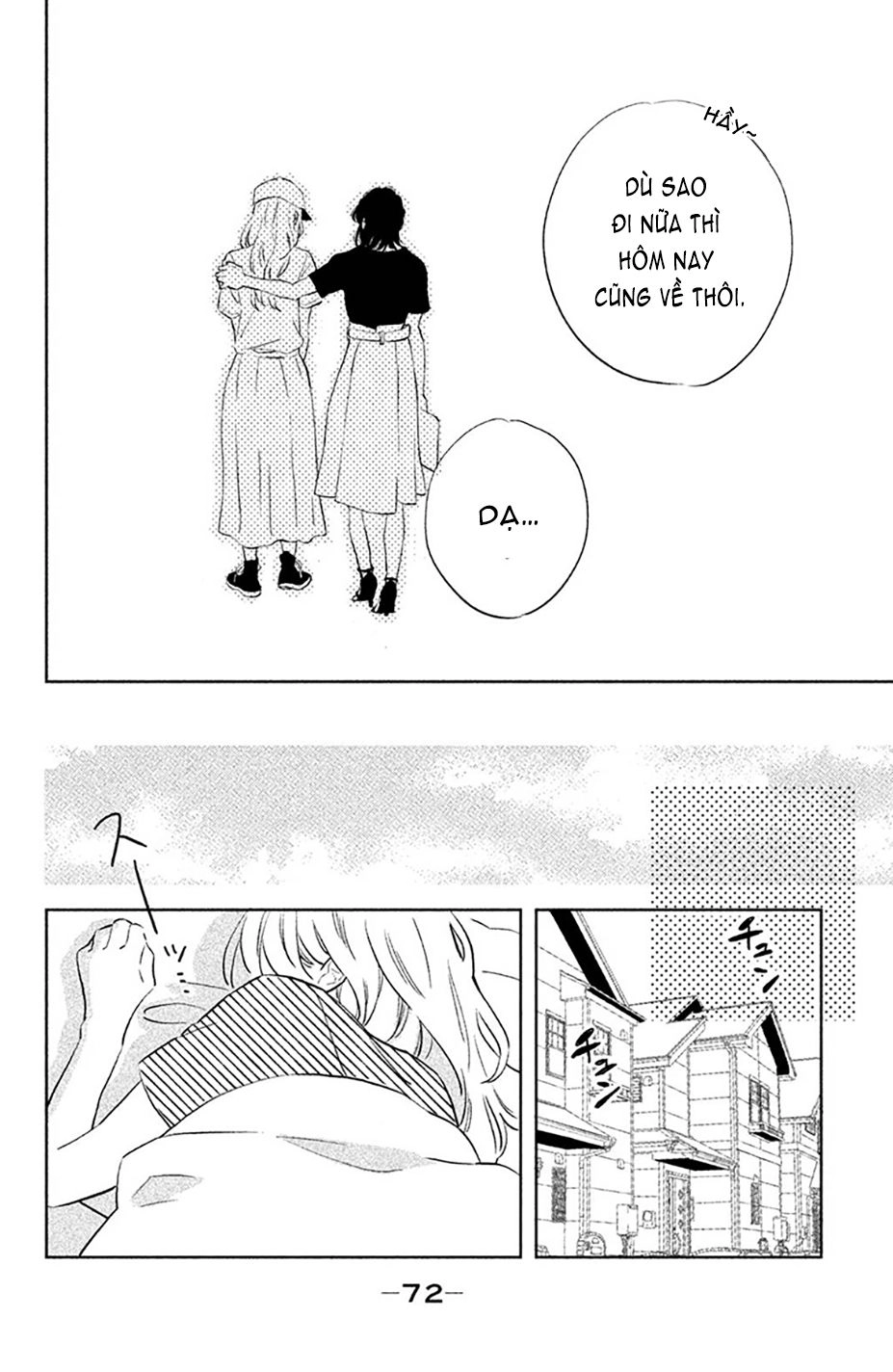 Pujyo And The Beast Chapter 2 - 28