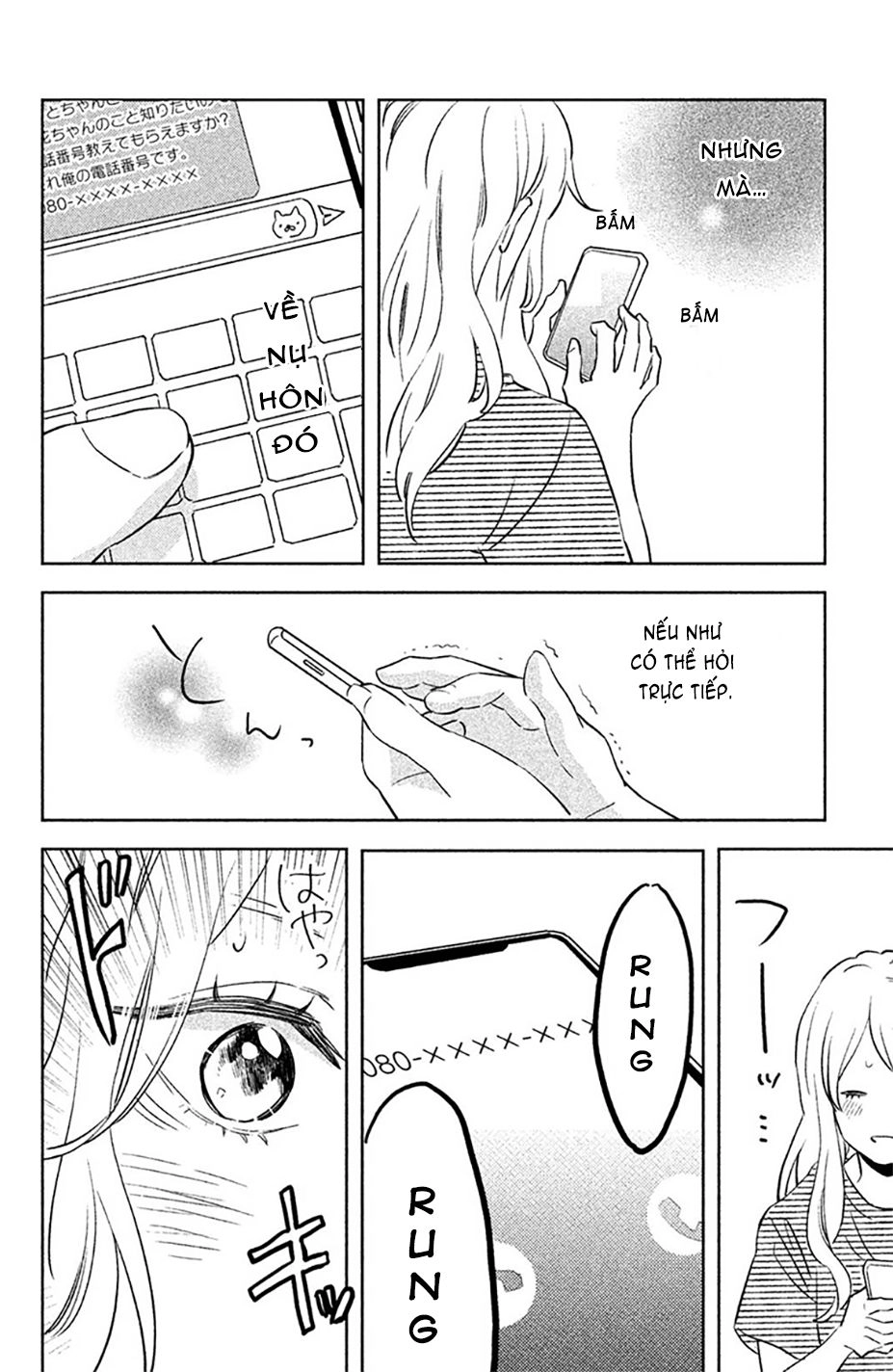 Pujyo And The Beast Chapter 2 - 32