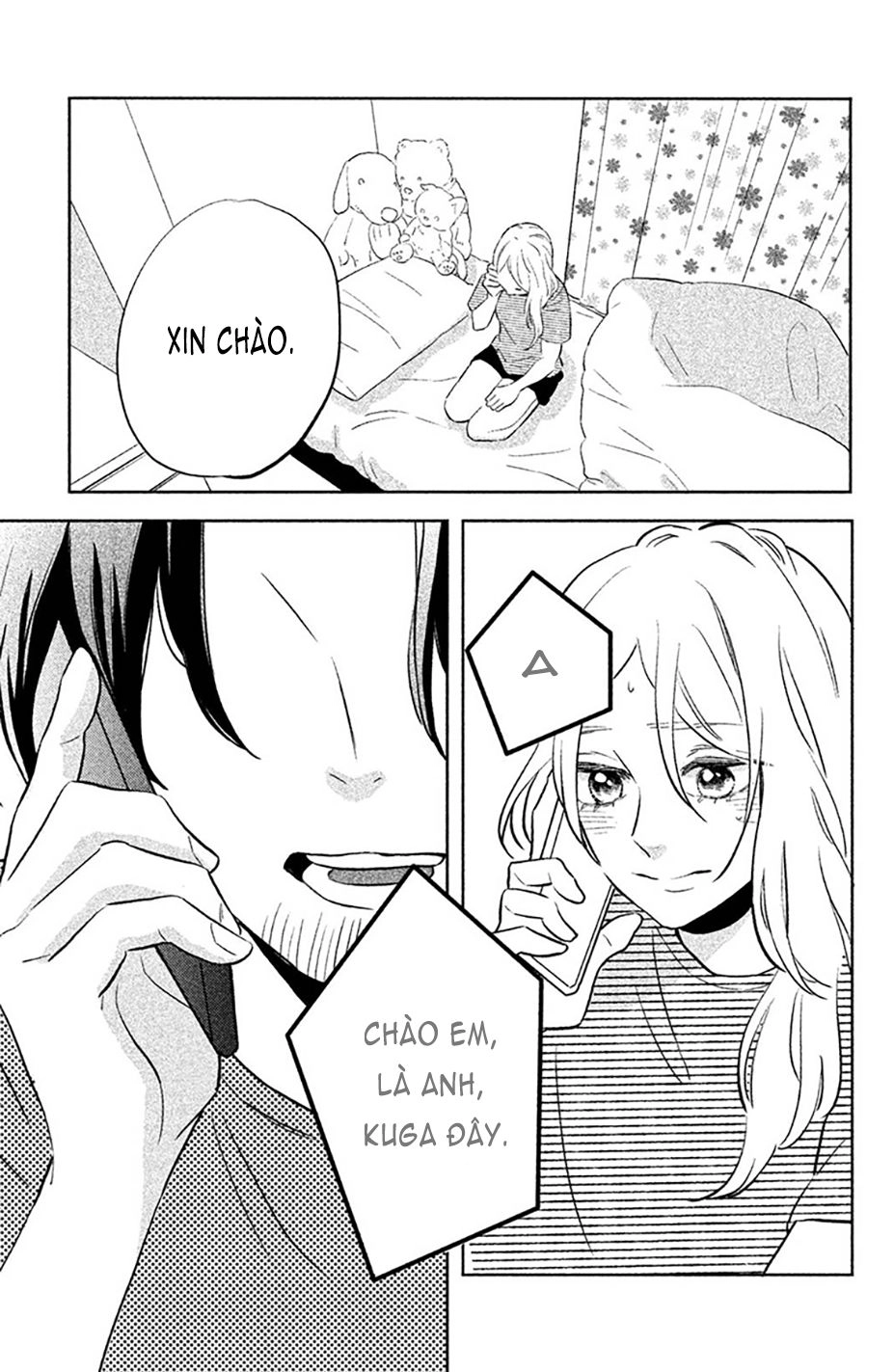 Pujyo And The Beast Chapter 2 - 33