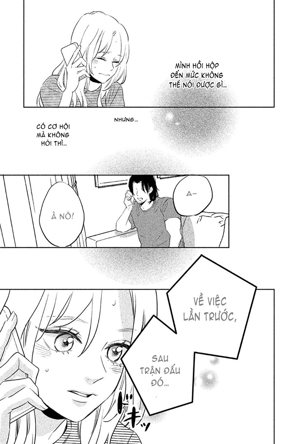 Pujyo And The Beast Chapter 2 - 35