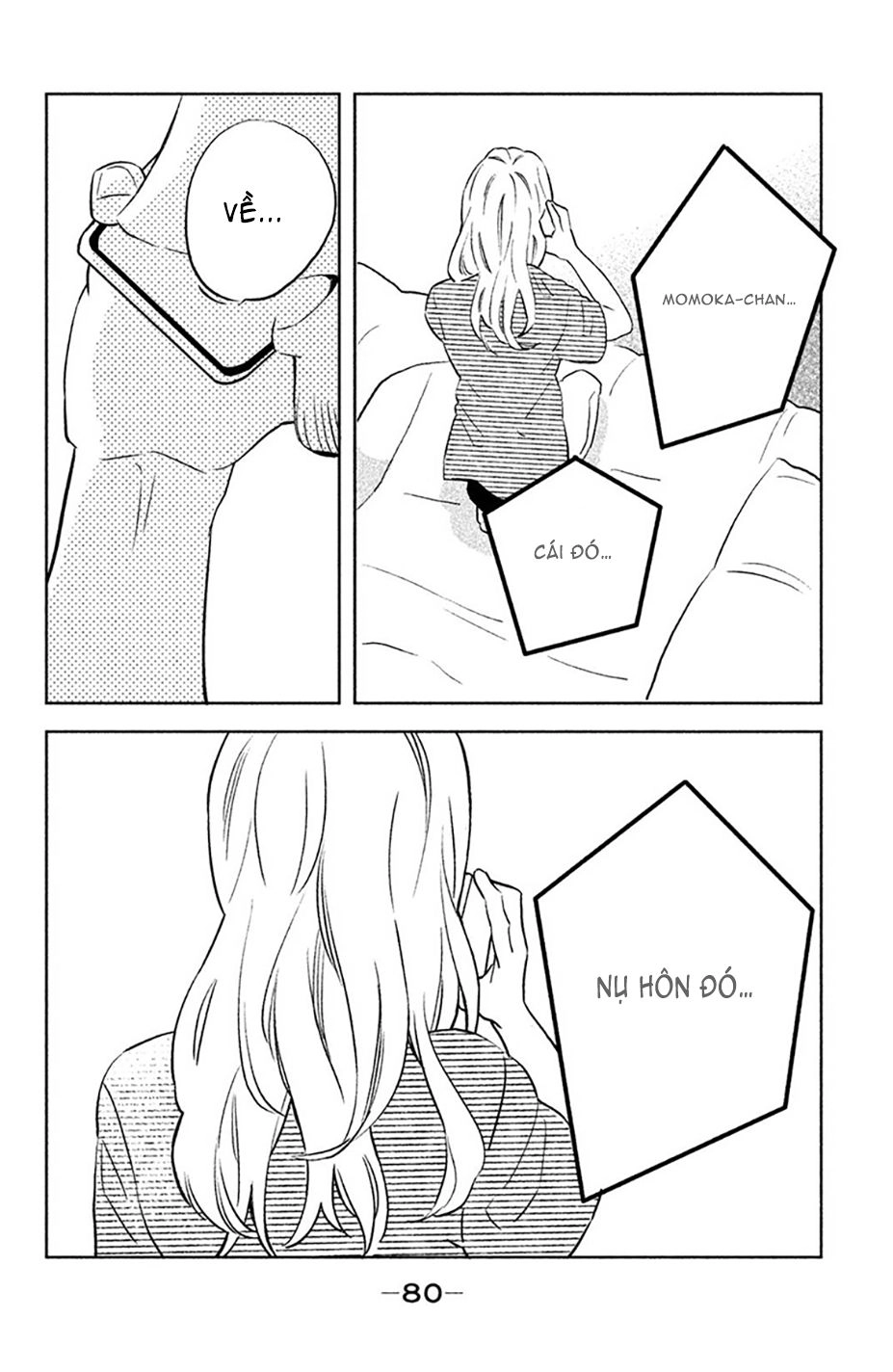 Pujyo And The Beast Chapter 2 - 36