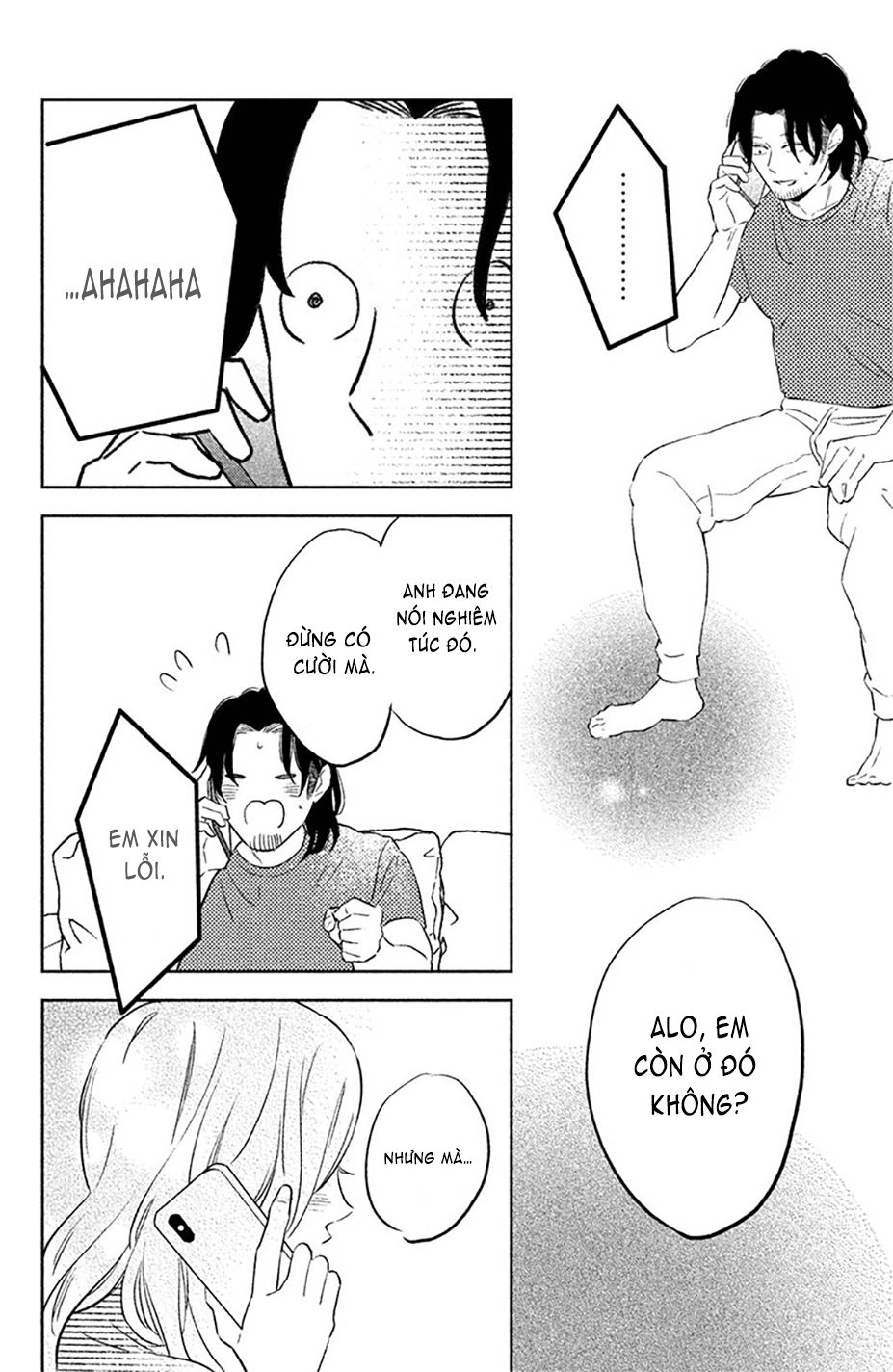 Pujyo And The Beast Chapter 2 - 40