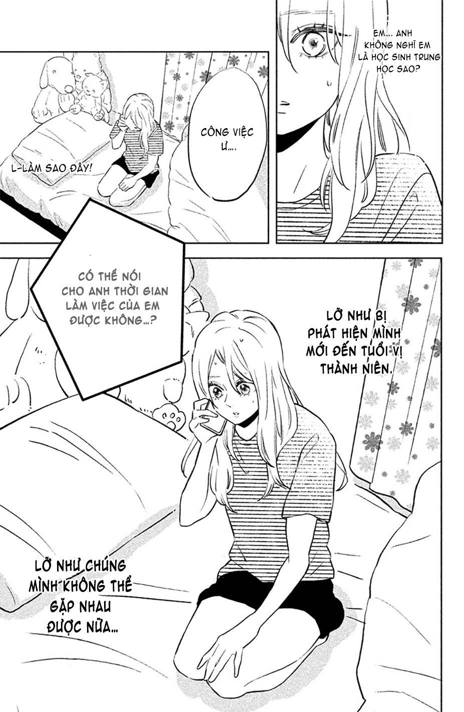 Pujyo And The Beast Chapter 2 - 43