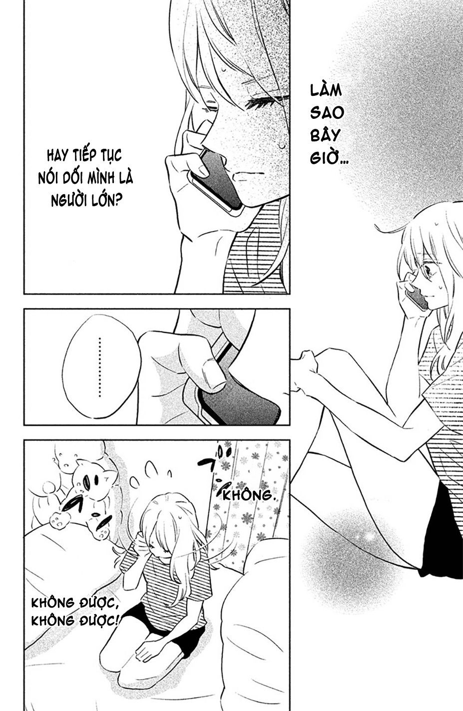 Pujyo And The Beast Chapter 3 - 4