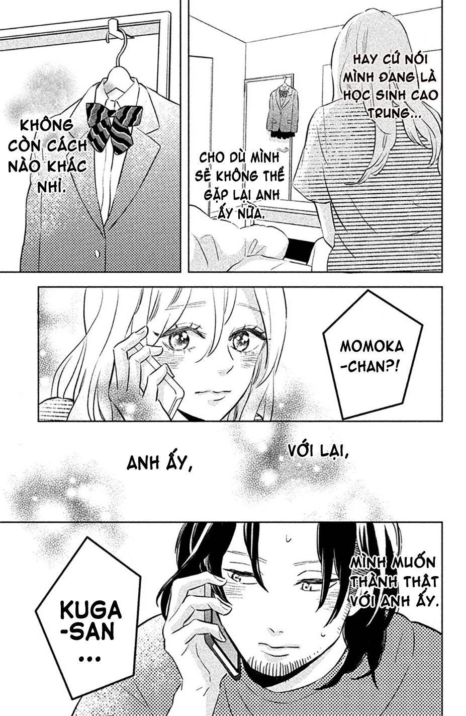 Pujyo And The Beast Chapter 3 - 5