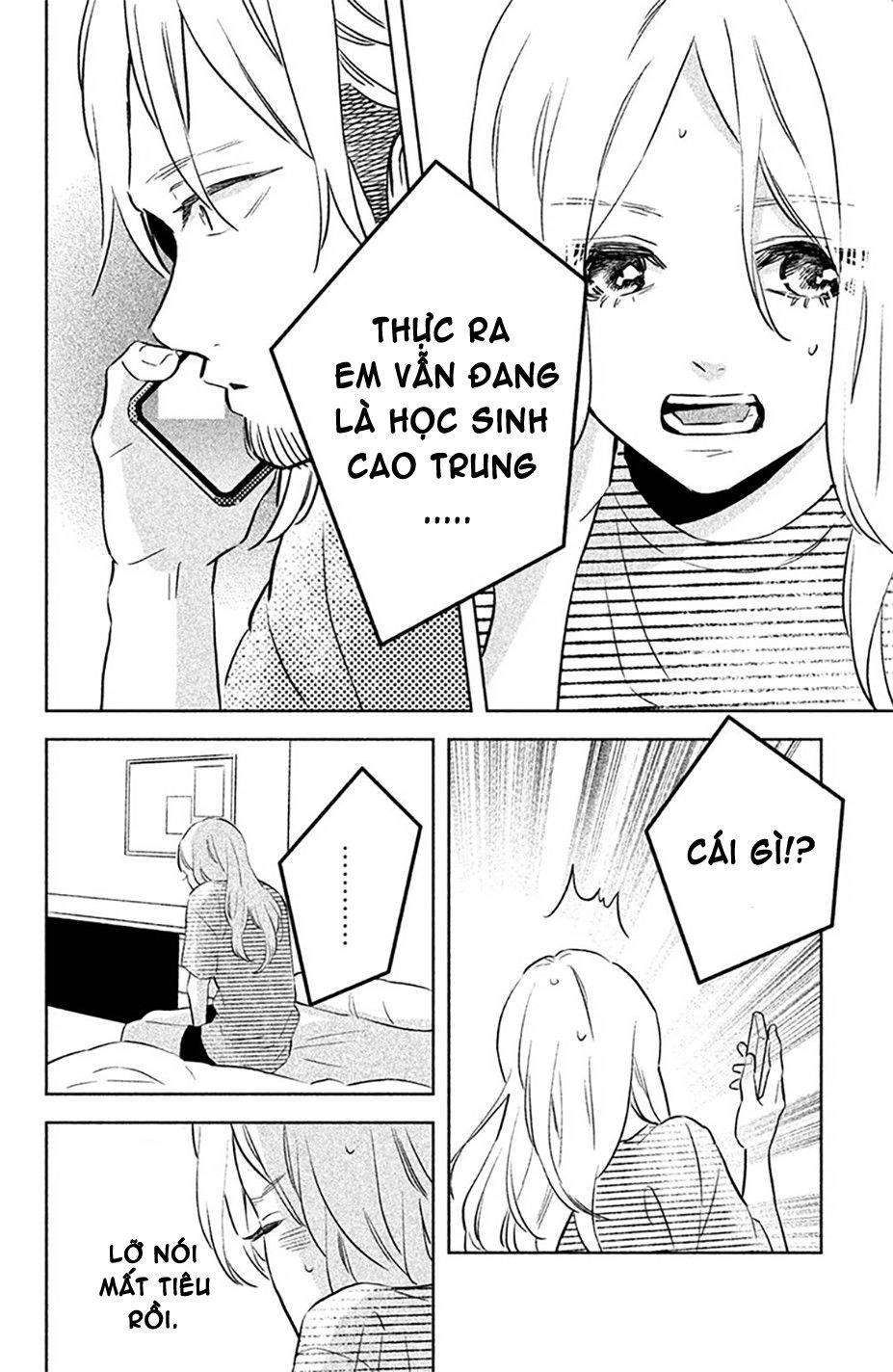 Pujyo And The Beast Chapter 3 - 6