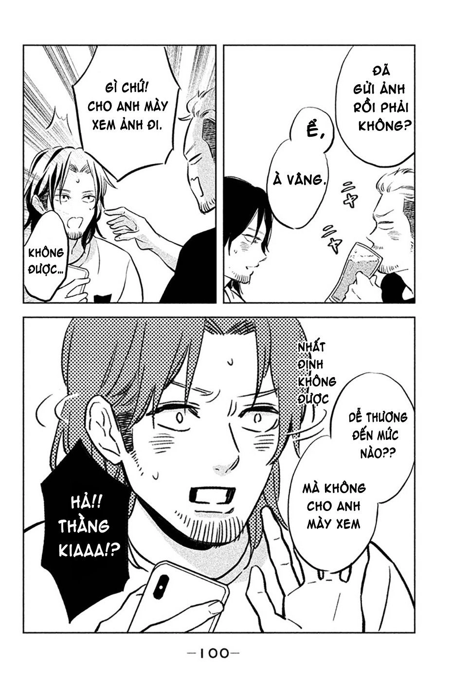 Pujyo And The Beast Chapter 3 - 14