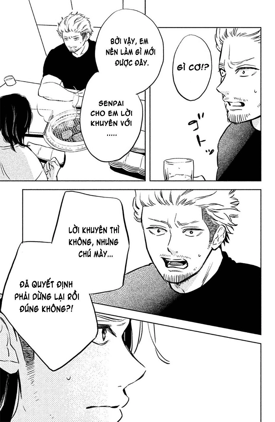 Pujyo And The Beast Chapter 3 - 17