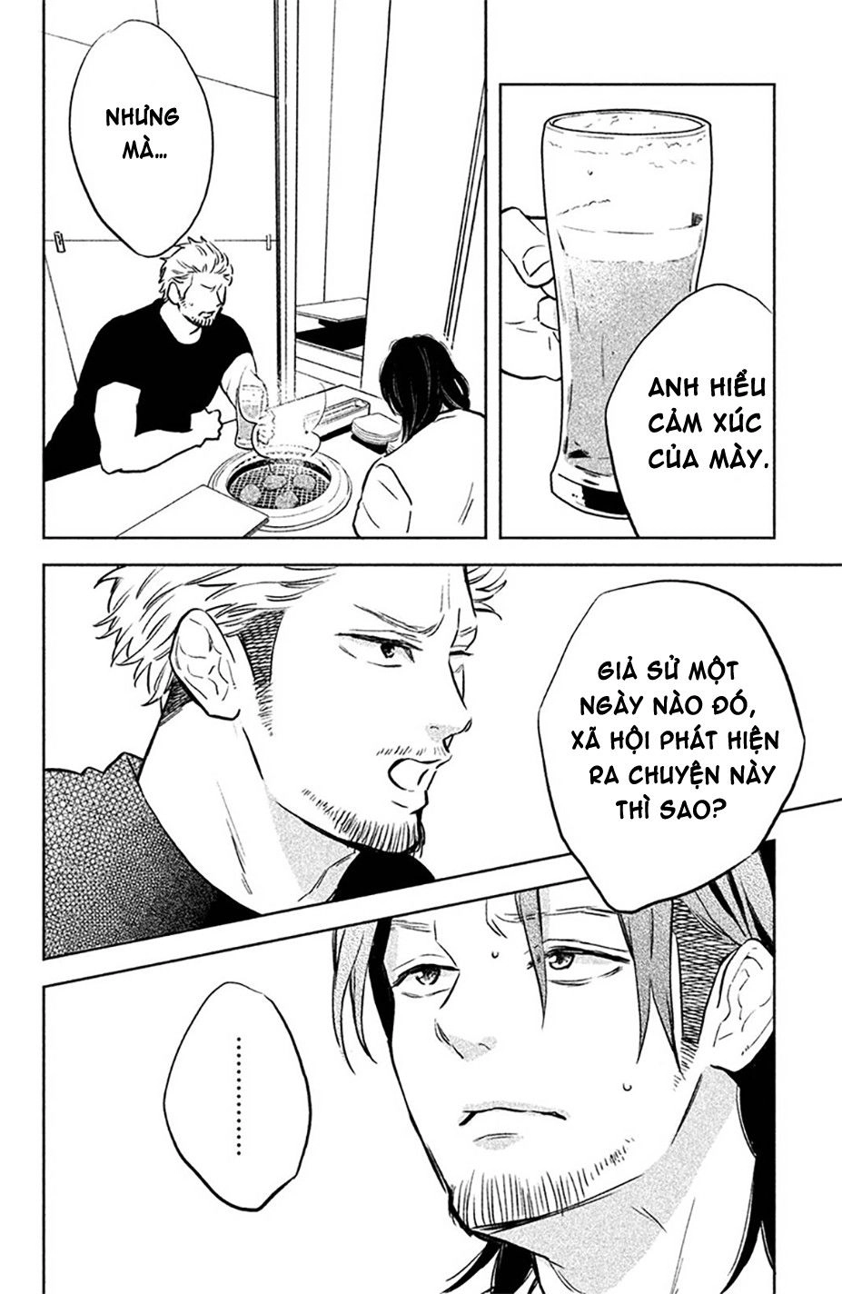 Pujyo And The Beast Chapter 3 - 20