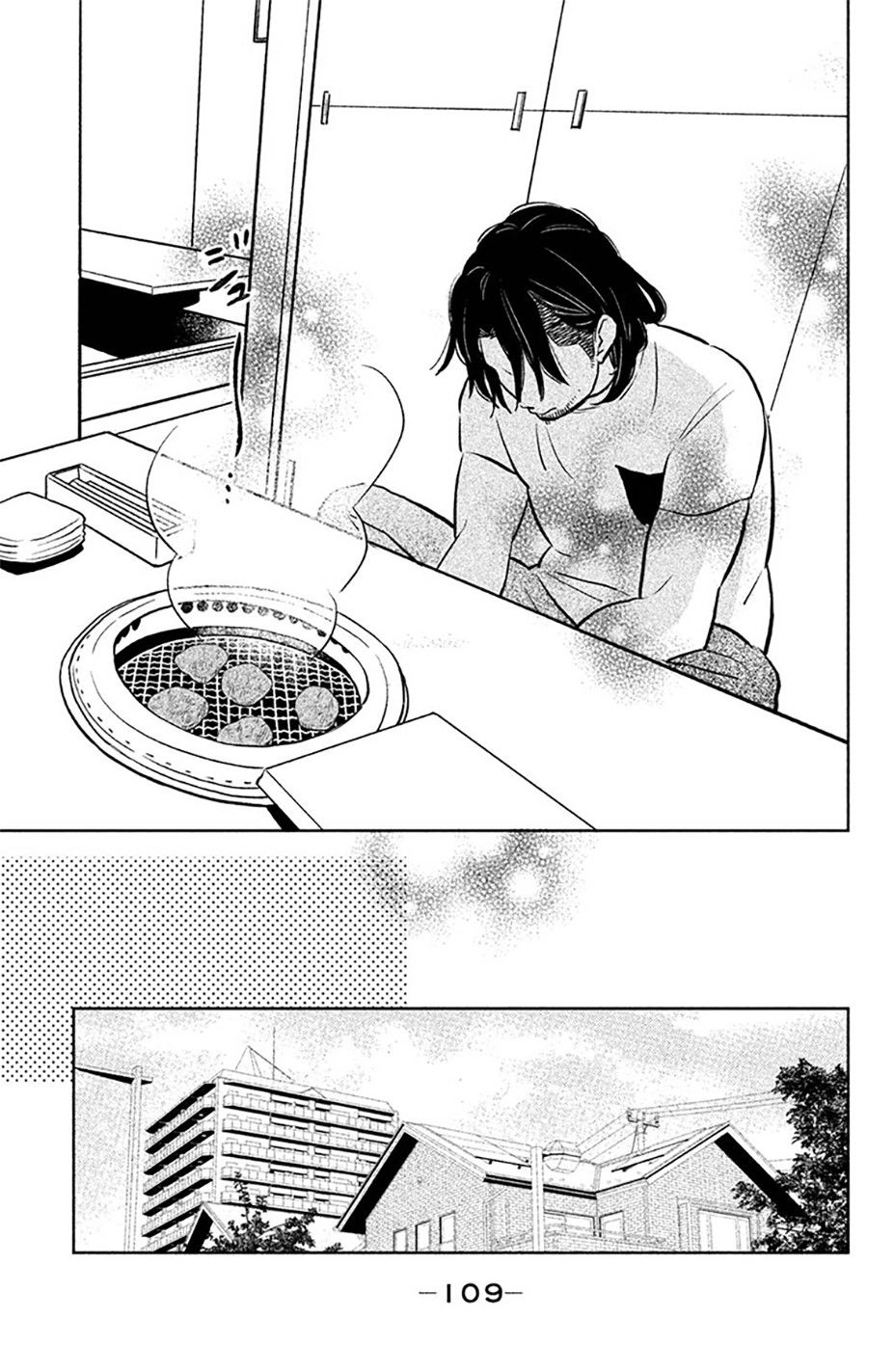 Pujyo And The Beast Chapter 3 - 23