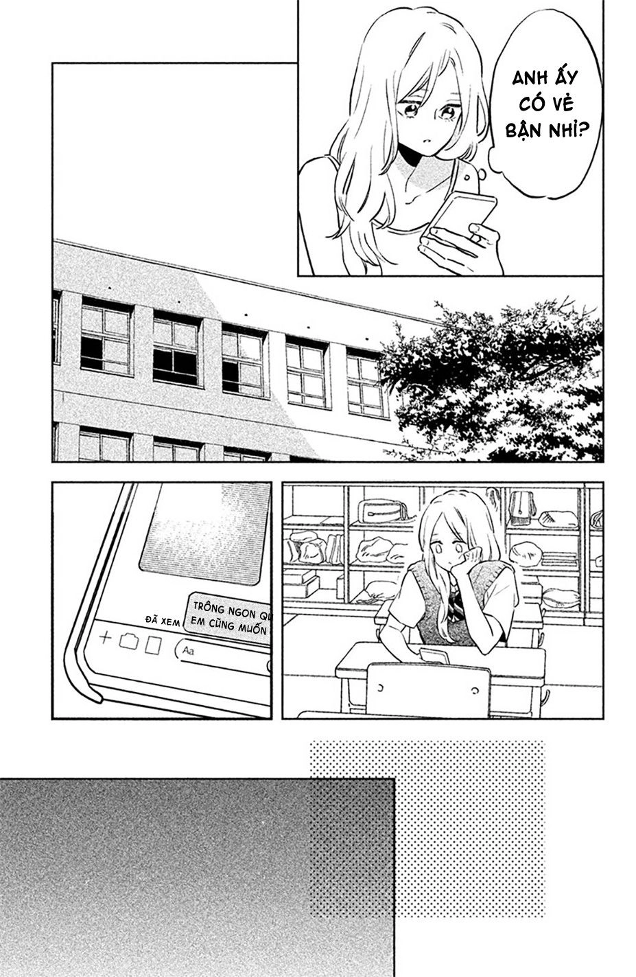 Pujyo And The Beast Chapter 3 - 25