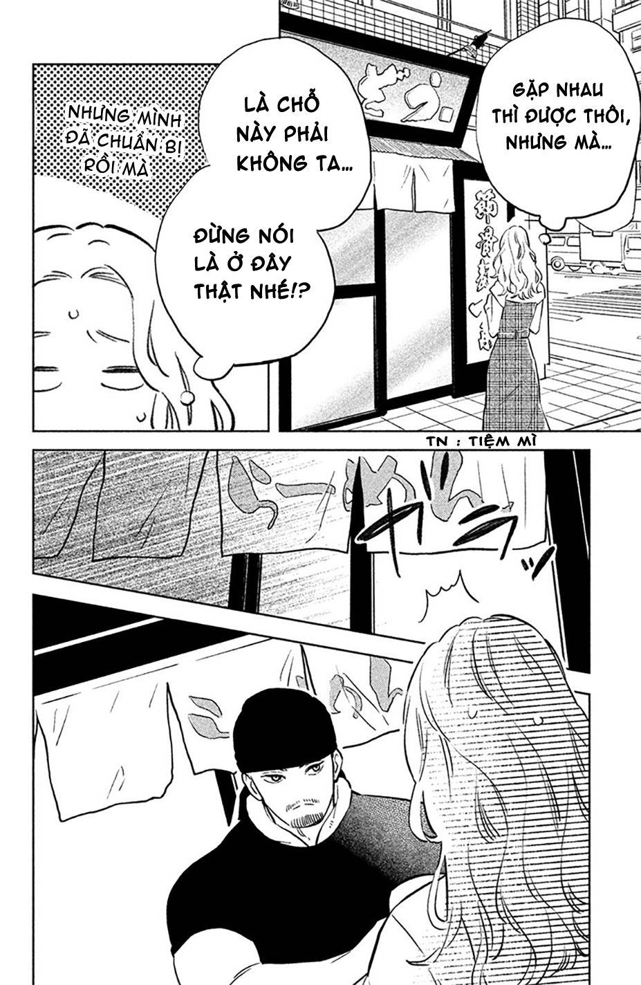 Pujyo And The Beast Chapter 3 - 34