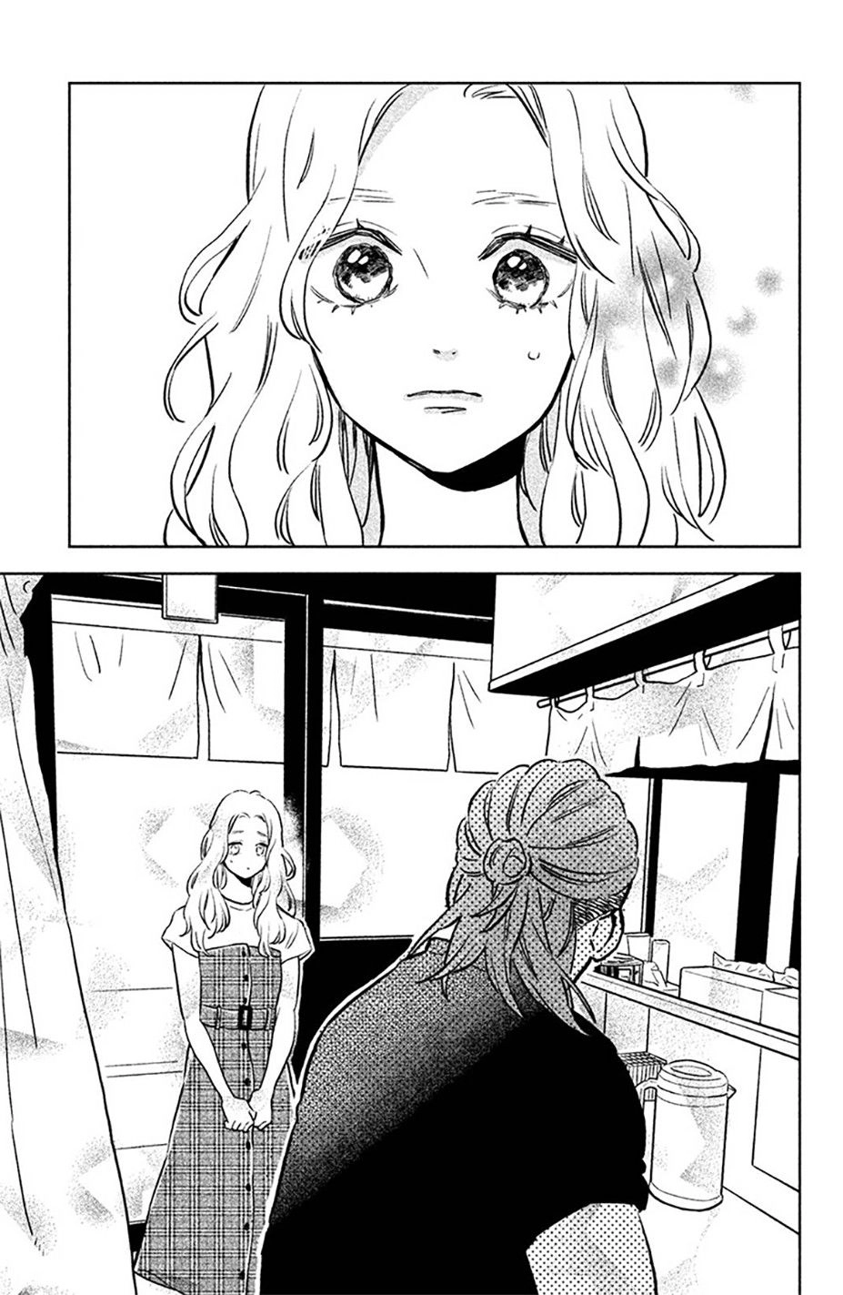 Pujyo And The Beast Chapter 3 - 37