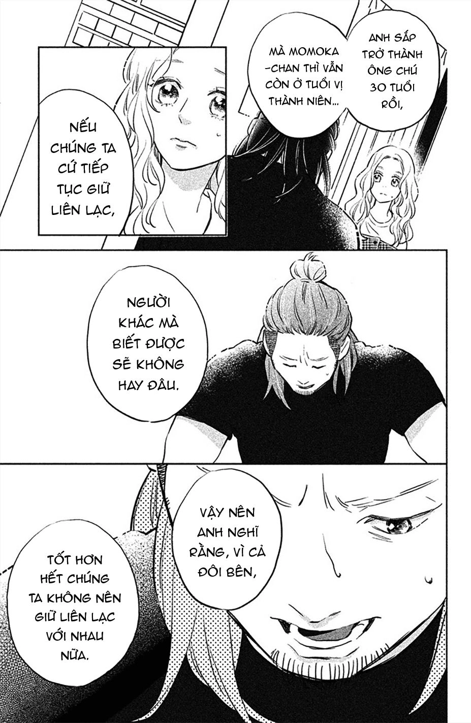 Pujyo And The Beast Chapter 4 - 5