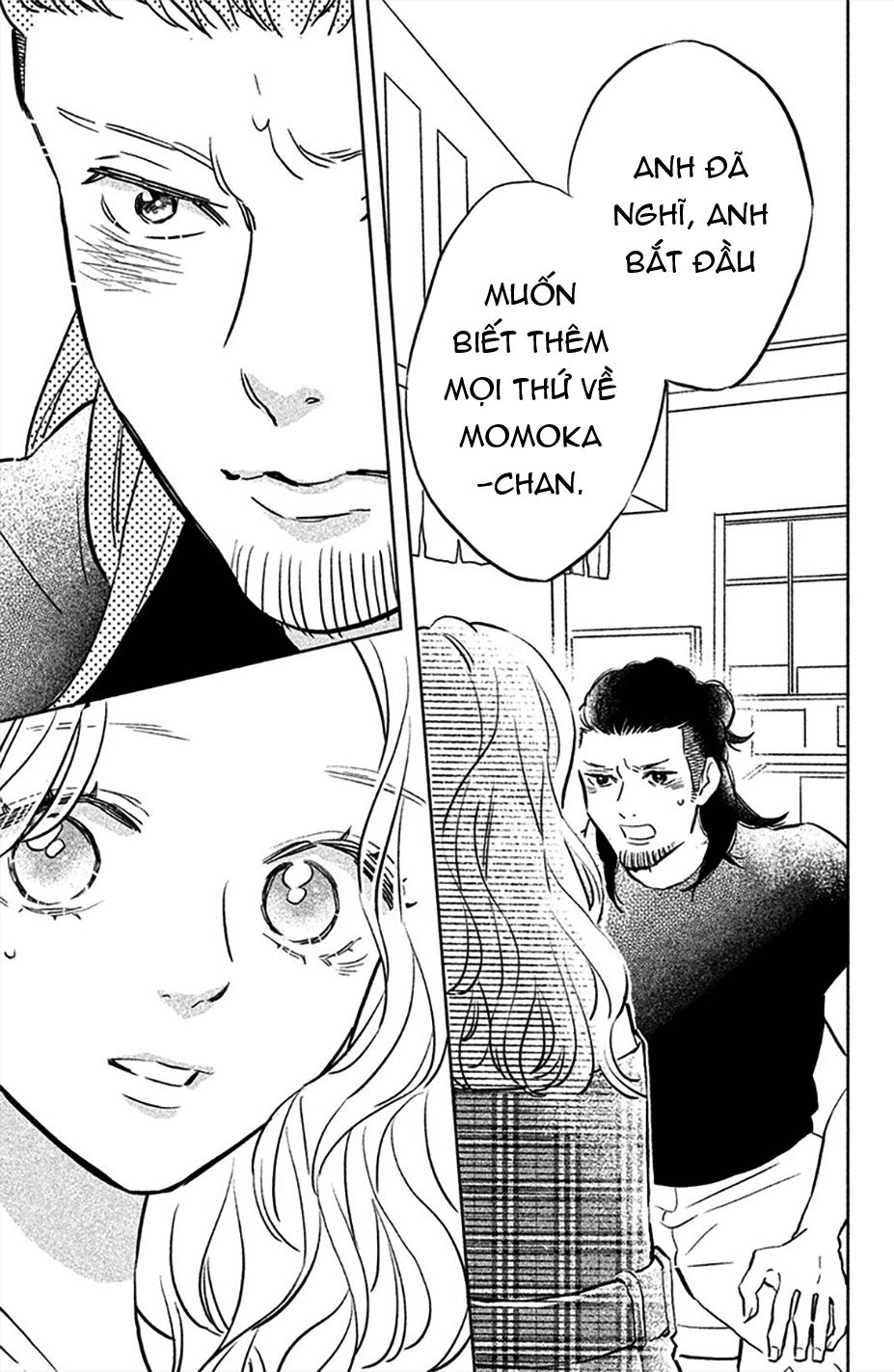 Pujyo And The Beast Chapter 4 - 7