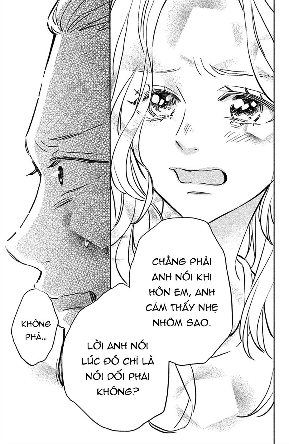 Pujyo And The Beast Chapter 4 - 9