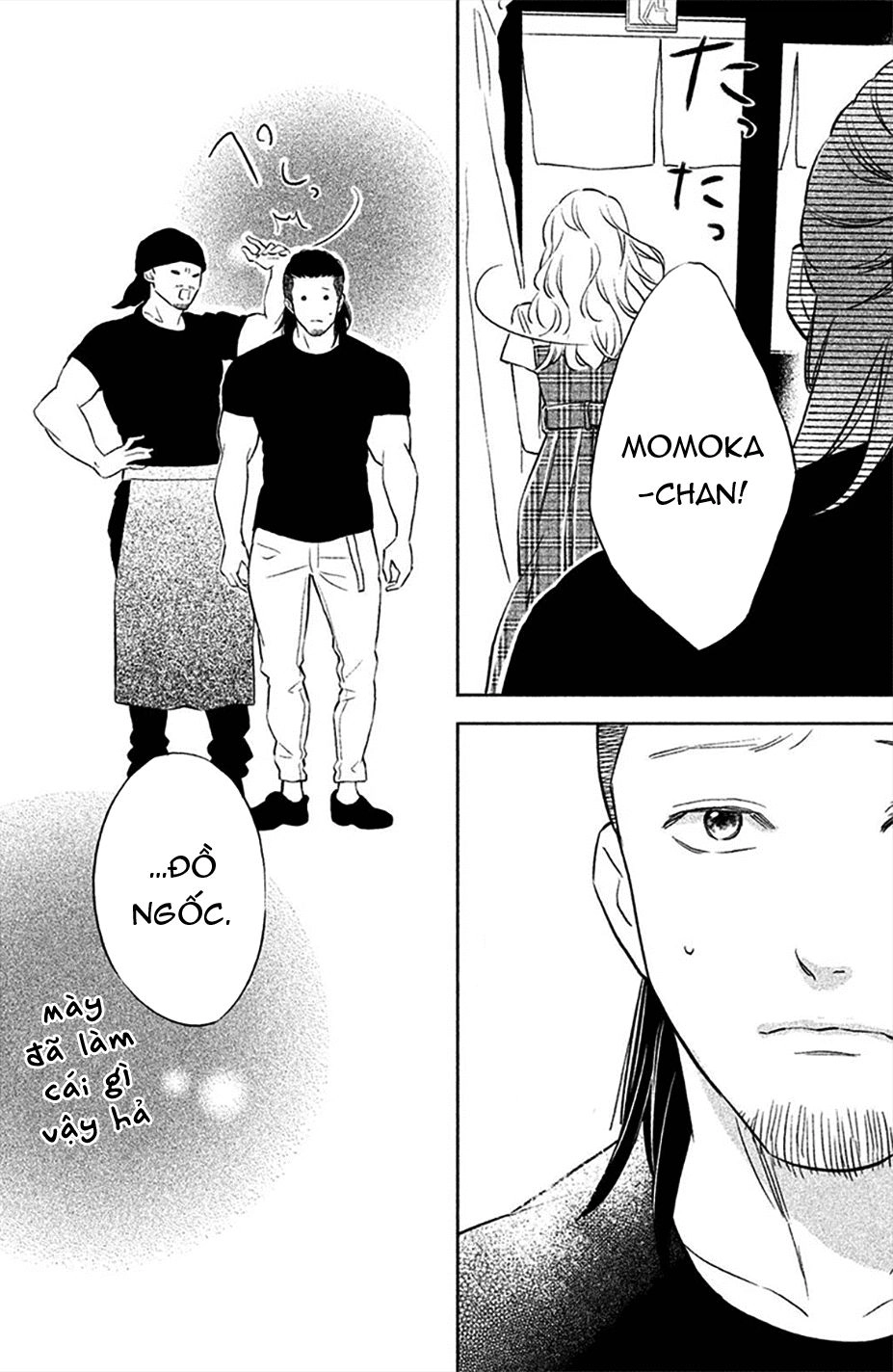 Pujyo And The Beast Chapter 4 - 14