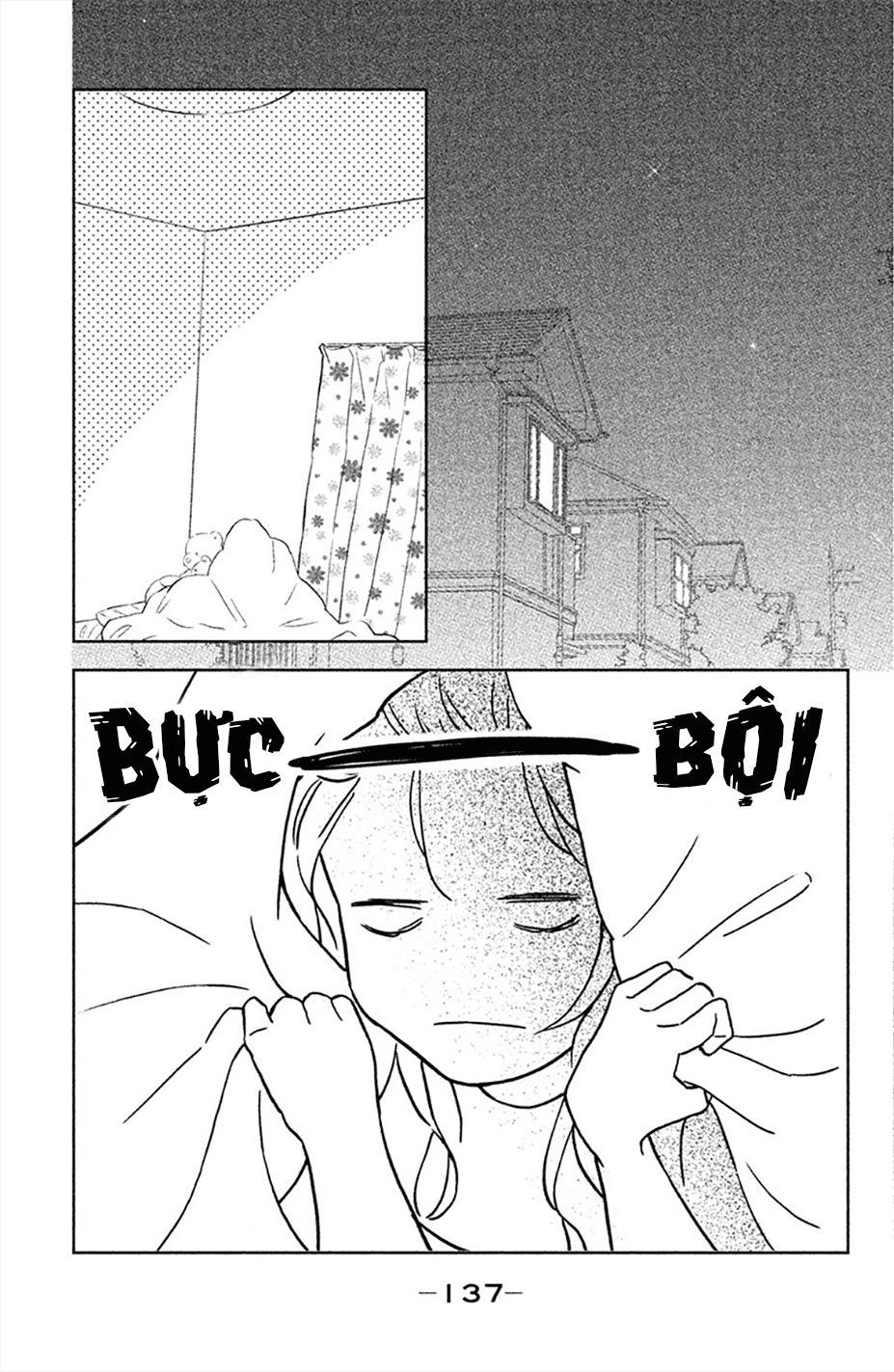 Pujyo And The Beast Chapter 4 - 15