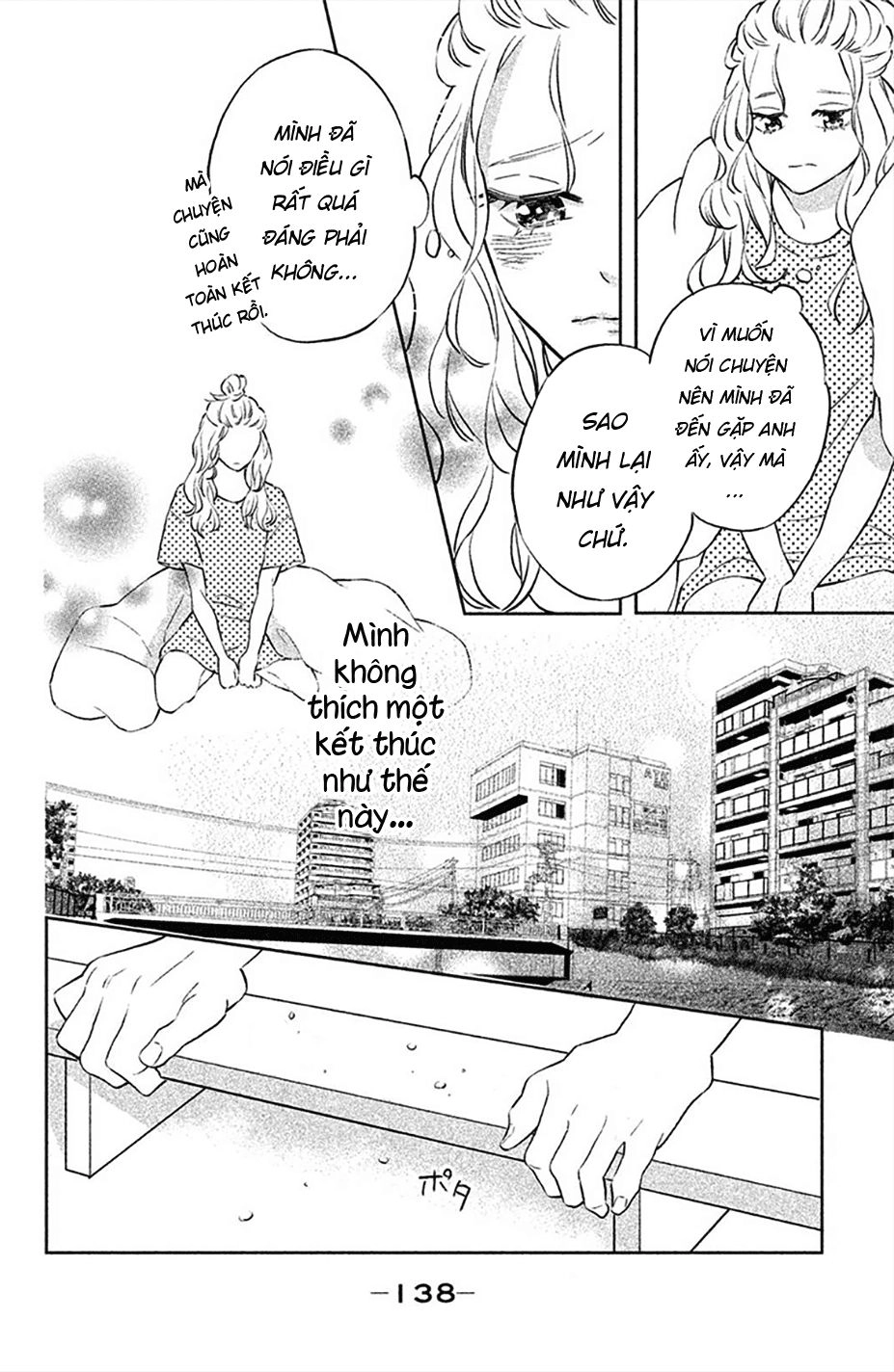 Pujyo And The Beast Chapter 4 - 16