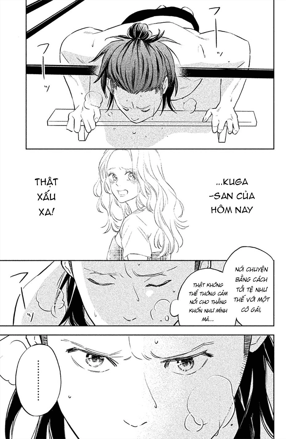 Pujyo And The Beast Chapter 4 - 17