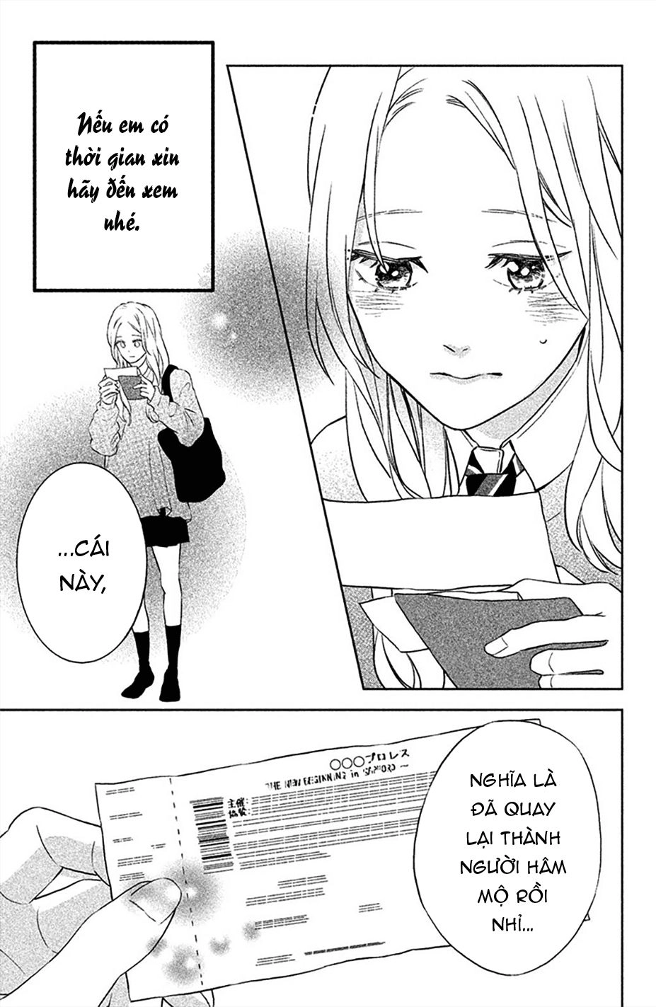 Pujyo And The Beast Chapter 4 - 21