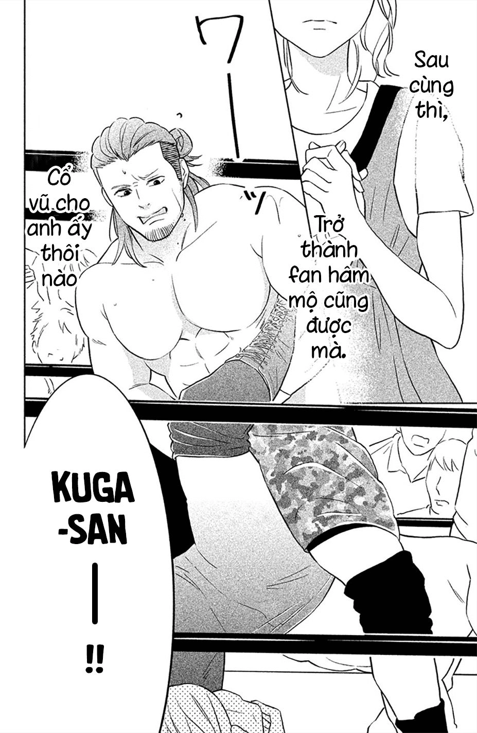 Pujyo And The Beast Chapter 4 - 24