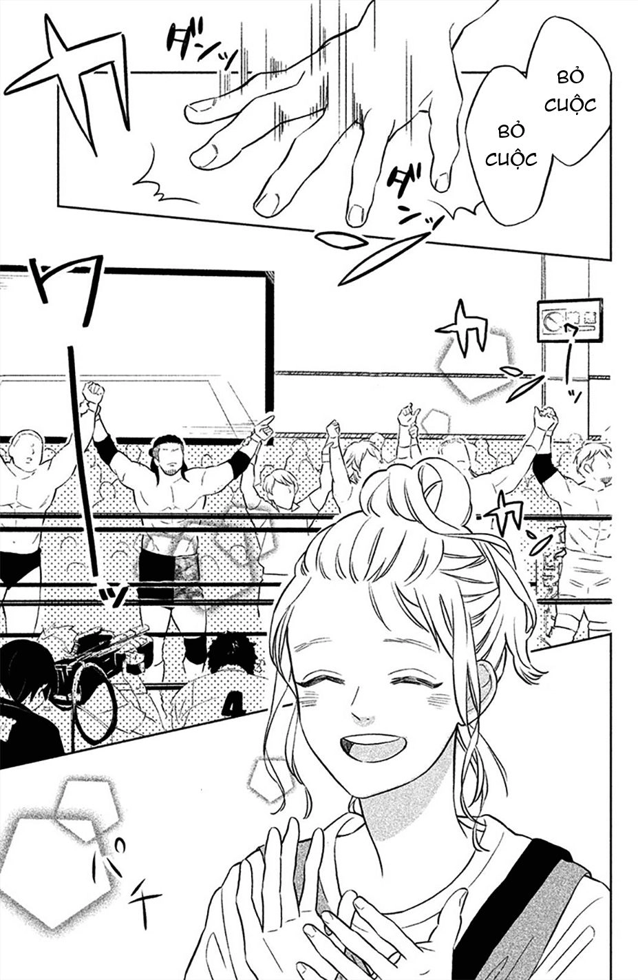 Pujyo And The Beast Chapter 4 - 27