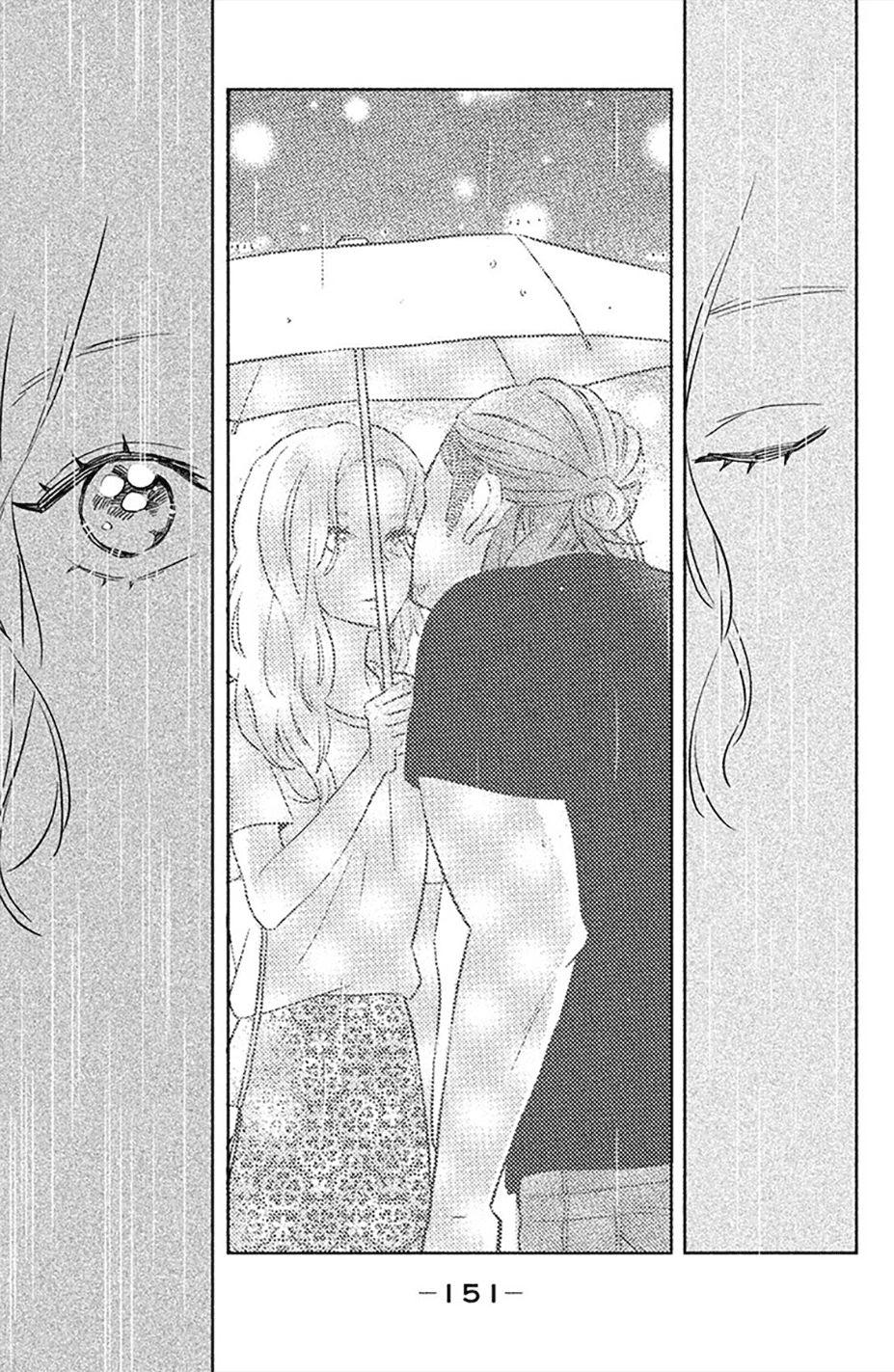 Pujyo And The Beast Chapter 4 - 29