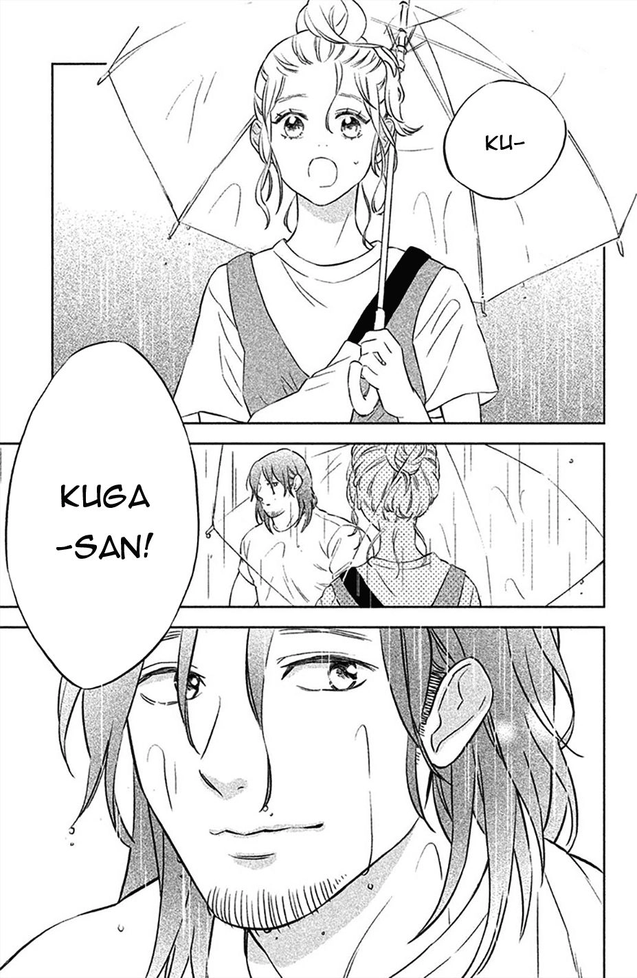 Pujyo And The Beast Chapter 4 - 33