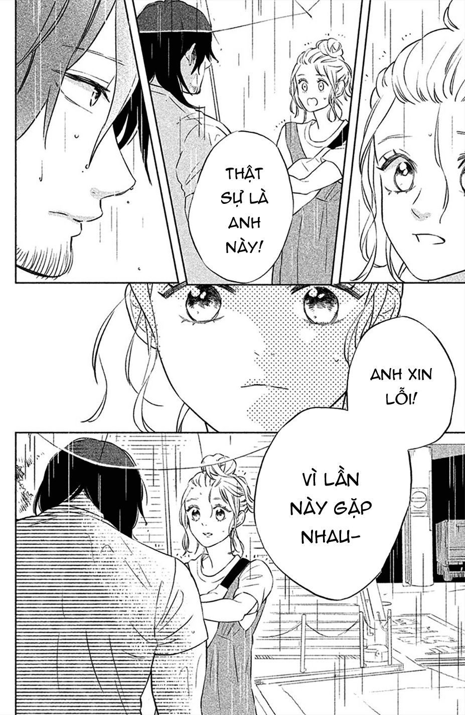 Pujyo And The Beast Chapter 4 - 34