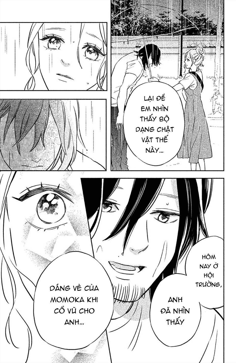 Pujyo And The Beast Chapter 4 - 35